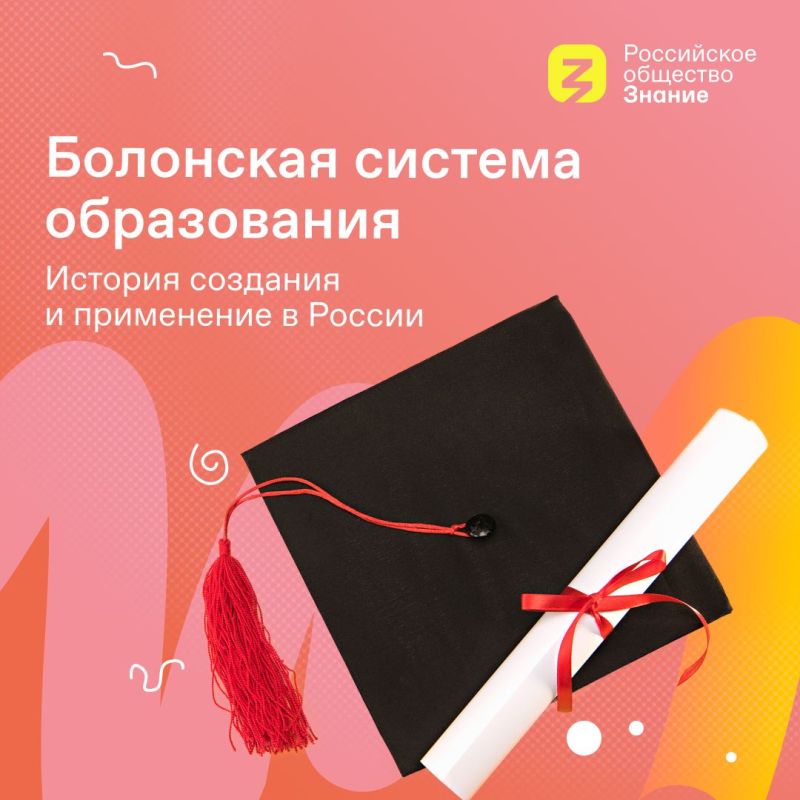 ��������� ��������: � ����� �������� � ������������ �������� �������� ����� �������� ����������� � �������� � ������������ ��� ����� ������ ������� ������� �����������
