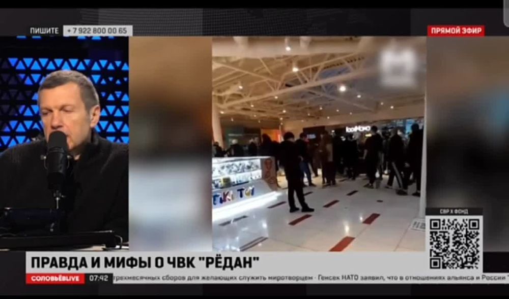 ������� ��������: �������� �������� ���������� �����