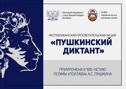 � ������������ ���������� ����� ����������� �������