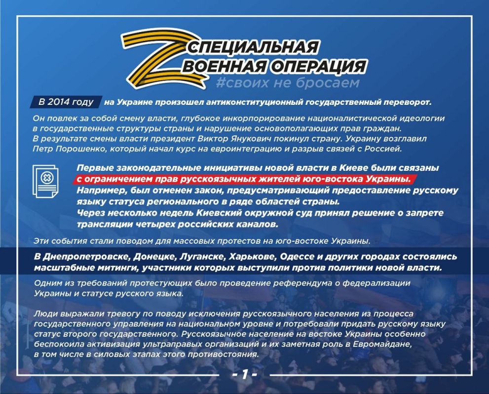 ��������� �������: 24 ������� ��������� �� �������� ����� ������ ��������� ������� ������ ����������� ������� ��������