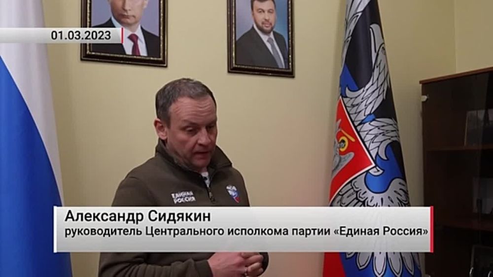 �. �������: ����� ����� ��������������� �����������. ���������. 01.03.2023