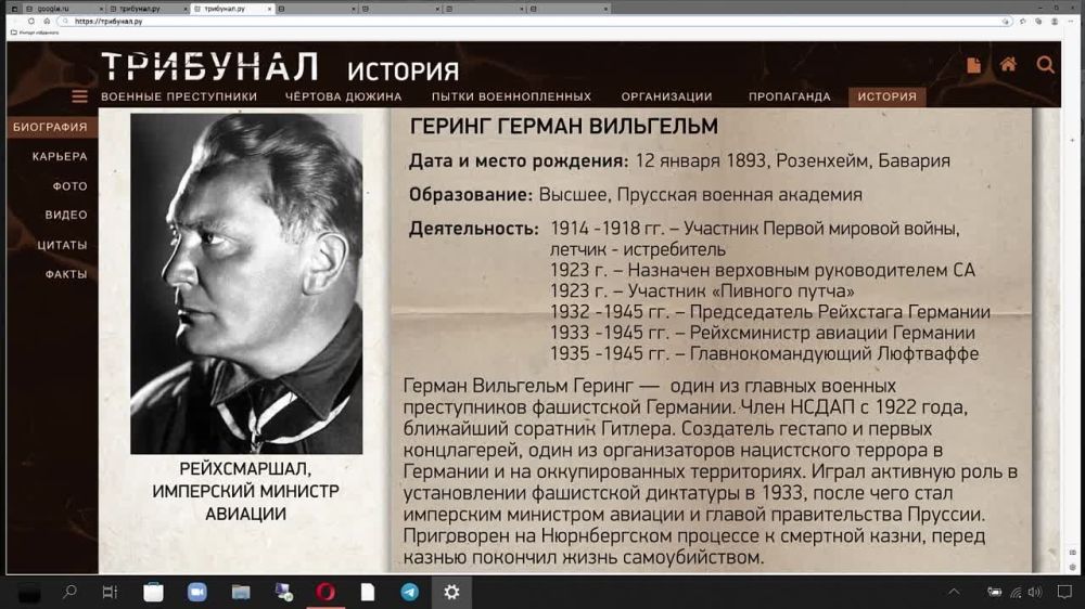 Tribunal.ru. ������� ������ � 5 �����