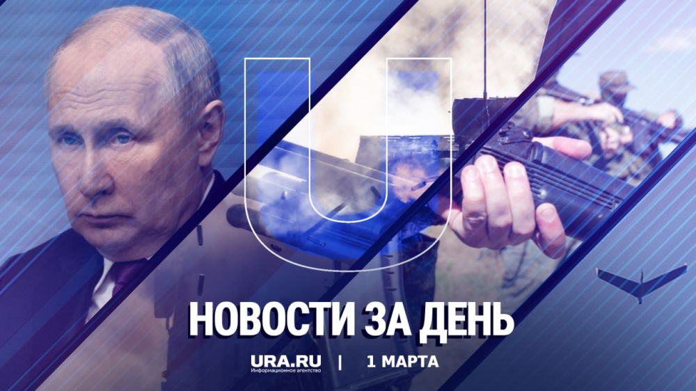 ������ ������� � ������ �����, 1 �����: