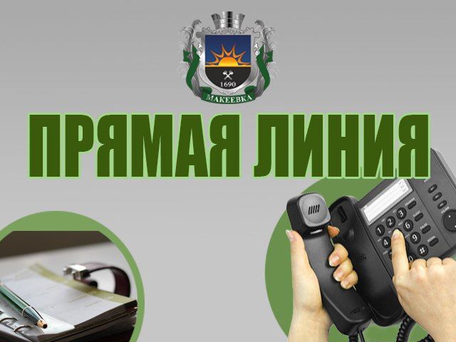 3 ����� 2023 ���� � 13.00 �� 15.00 ��������� ������� ������