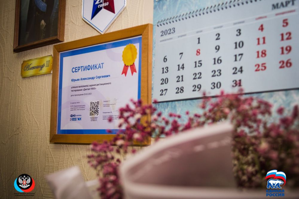 � �� ��������� ���� ������ � �������� ���