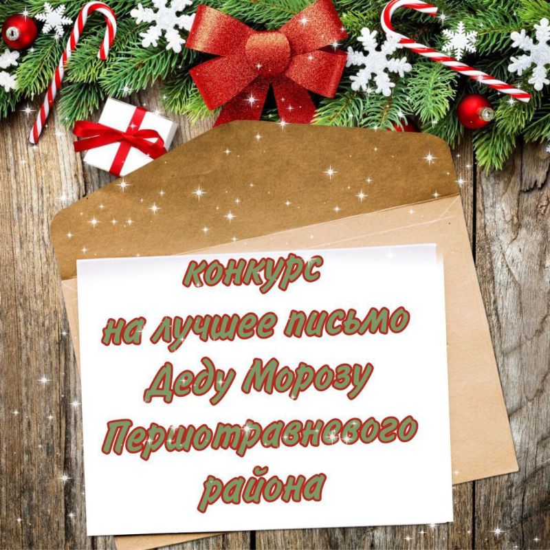 ��������!. ������ � 15.00 � �������������� �������� ����� �������� ��������� ����������� ���������� ����������� �������� �� ������ ������ ��� ���� ������ ��������������� ������.
