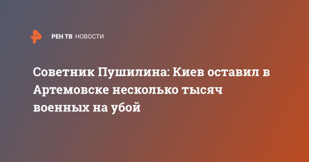 �������� ��������: ���� ������� � ���������� ��������� ����� ������� �� ����