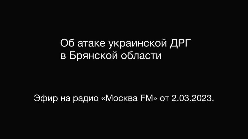 ���� ������: ��������, ���������������� ����� ���������� ��� �� ��� �������� ������� ����� ��� �����