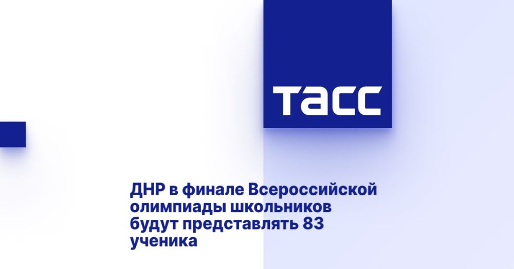 ��� � ������ ������������� ��������� ���������� ����� ������������ 83 �������