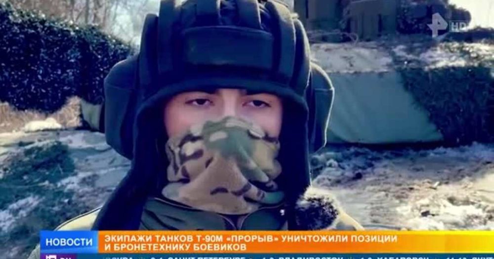 ������� ������ �-90� "������" ������ ������� ��� ��� ���������