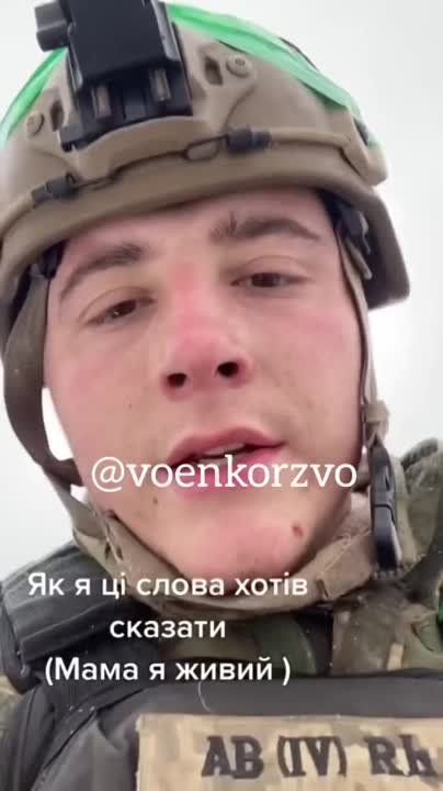 1. "����, � �����, � �����",- � ����� ����� ������� ������� ������ �� ����� " ����������"