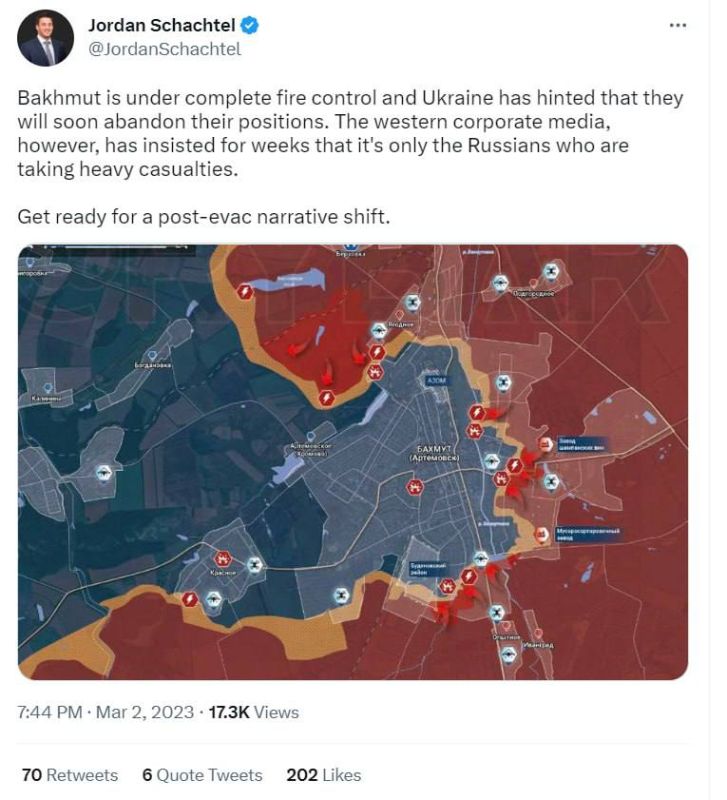 Виталий Киселев: Американский журналист Джордан Шачтел: