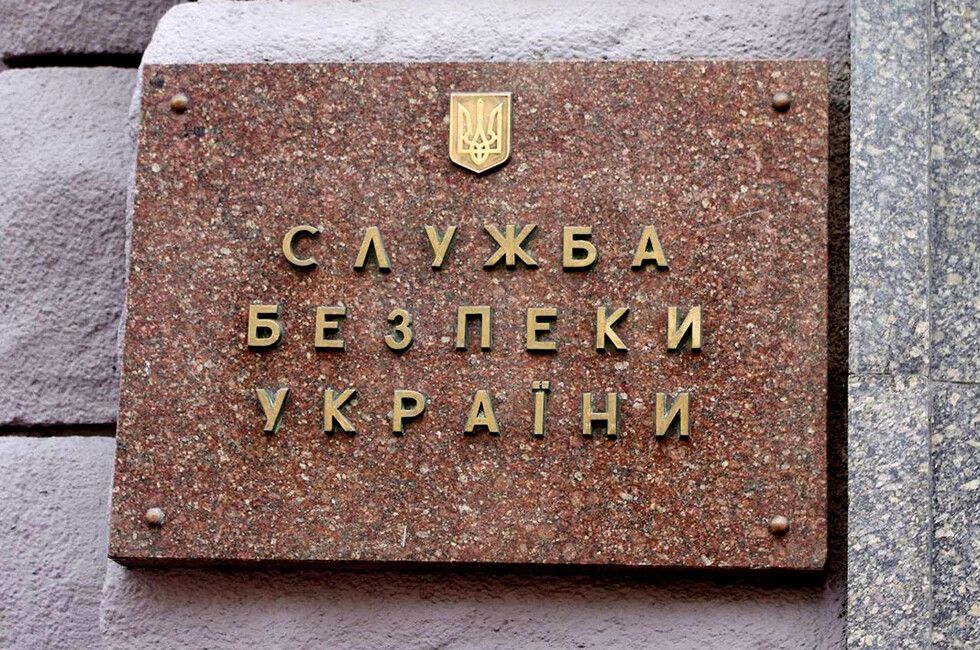 На Украине будут заочно судить еще 41 депутата Госдумы якобы за посягательство на страну