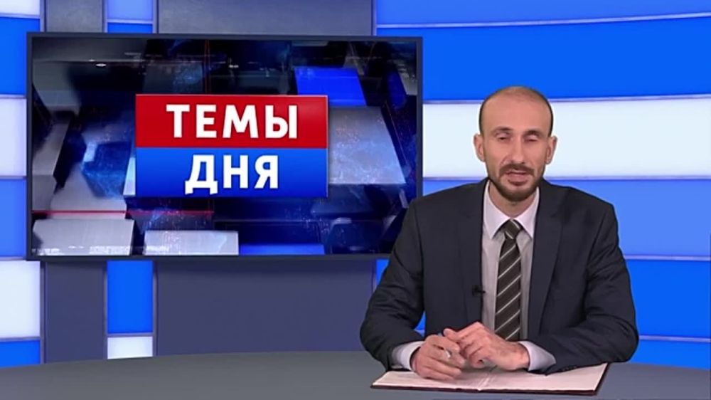 � �������� �������� 28-� ��������� ���