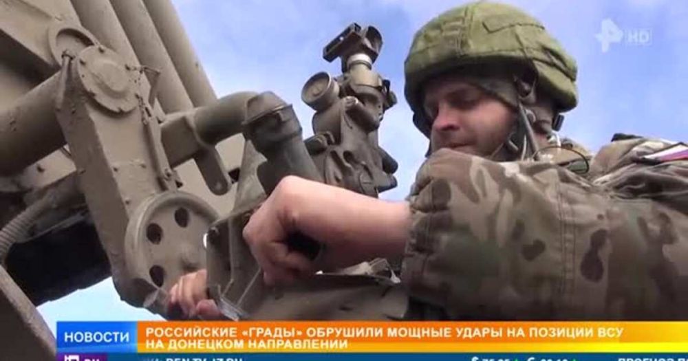 "�����" �������� ������ ����� �� ������� ��� �� �������� �����������