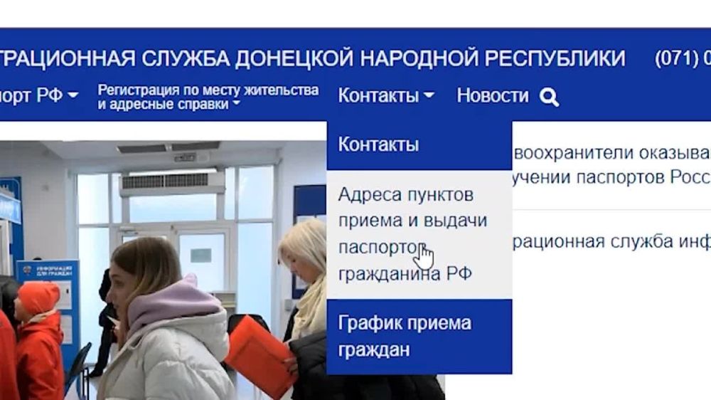 ��������� ����������: ����� ������ ������ ���������� �� ������� ��