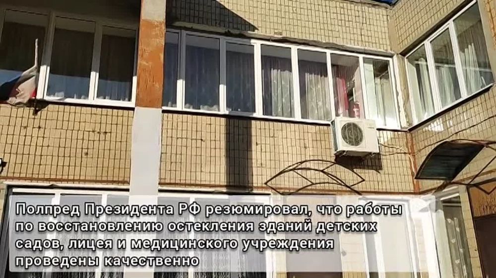 ������� ���������� �� �������� ������ ����������� � ������������ ����������������� ����� � ��������