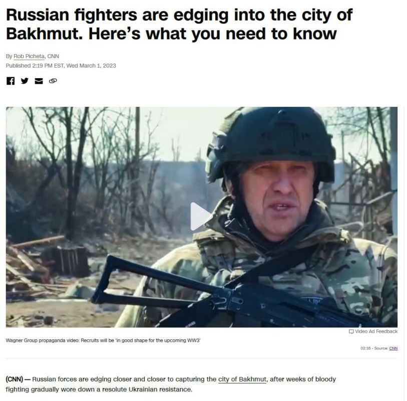 ���������� ������ "��������" ������, ������� ��� ����� � ������� ������, ����� CNN