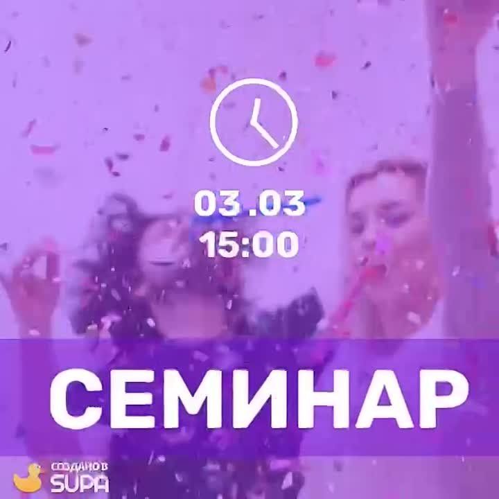 ����� ����������� � ���������� ����!