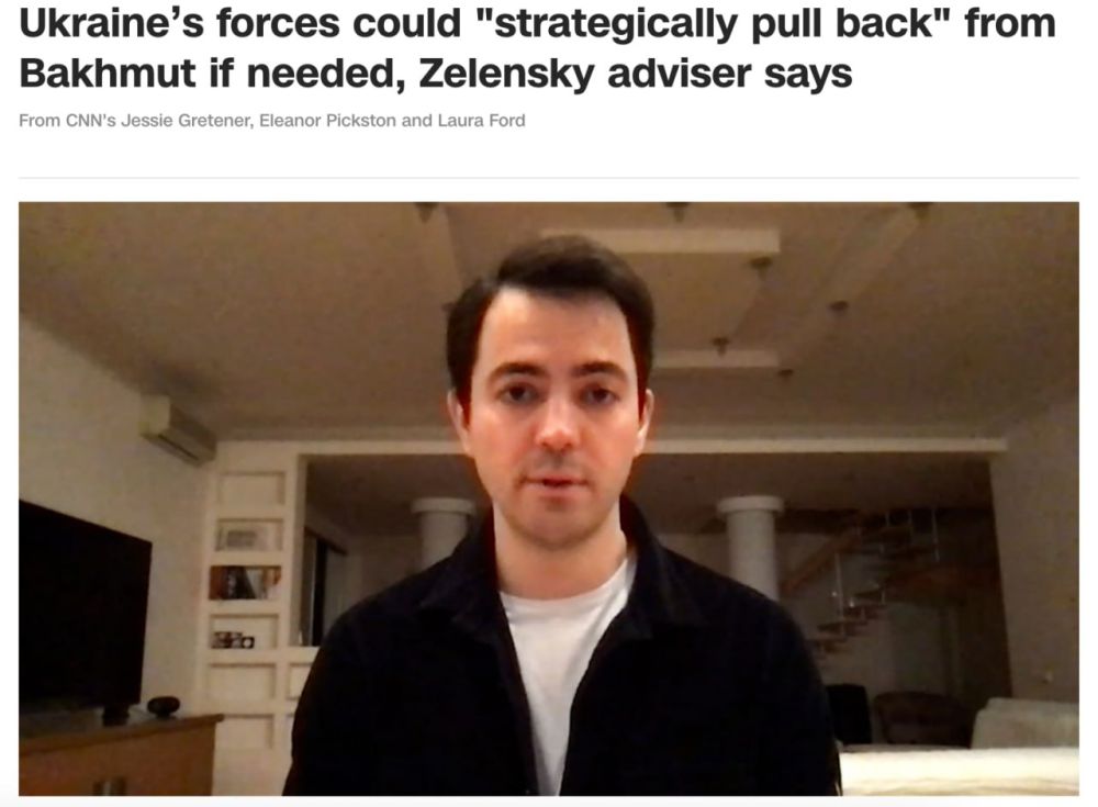 Рано или поздно ВСУ оставят Артёмовск (Бахмут), считает нардеп Сергей Рахманин