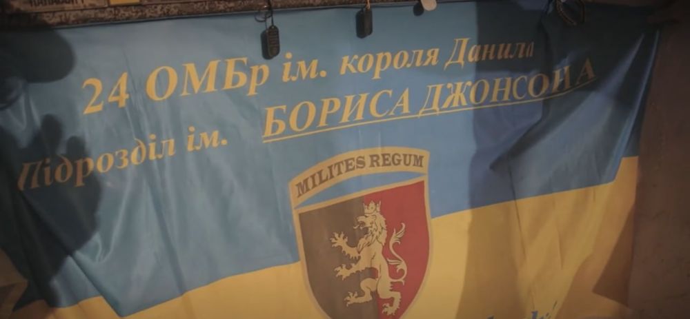 ����� ��� ���������� "�����������" ���������� "��������� ����� ������ ��������", ��������� � ������� 24-� ����������, ���������������� ���������� �������� �������