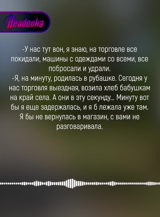 ���������� ���������� ������ �� �������� ������� � ������� � ����� ����