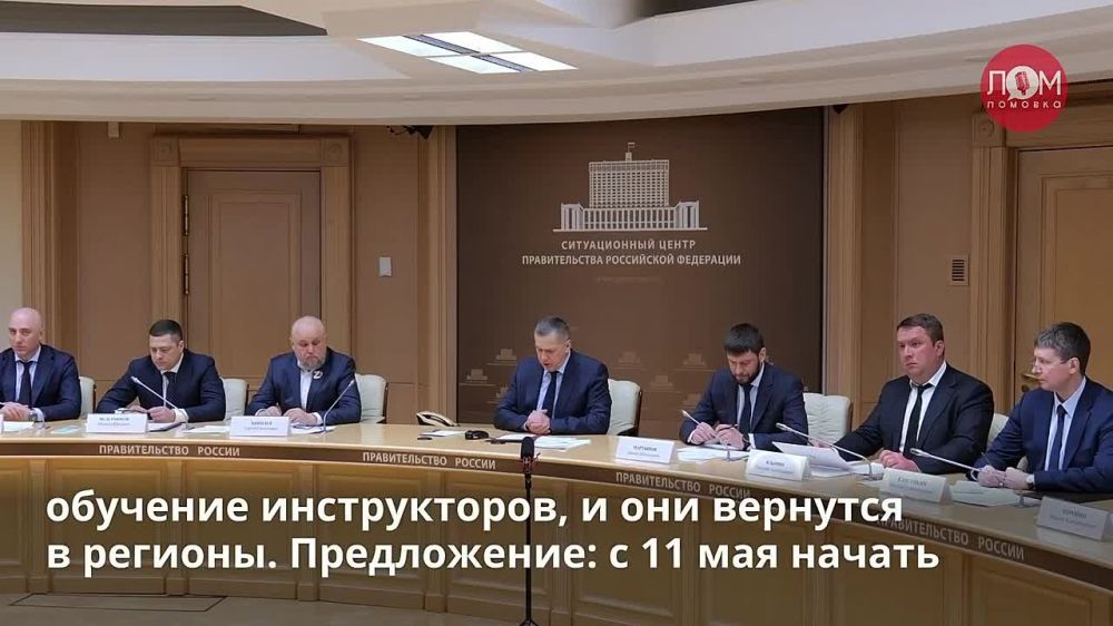 � 12 �������� ������ ��������� ������ ������-���������� ���������� � ��������������� ����������