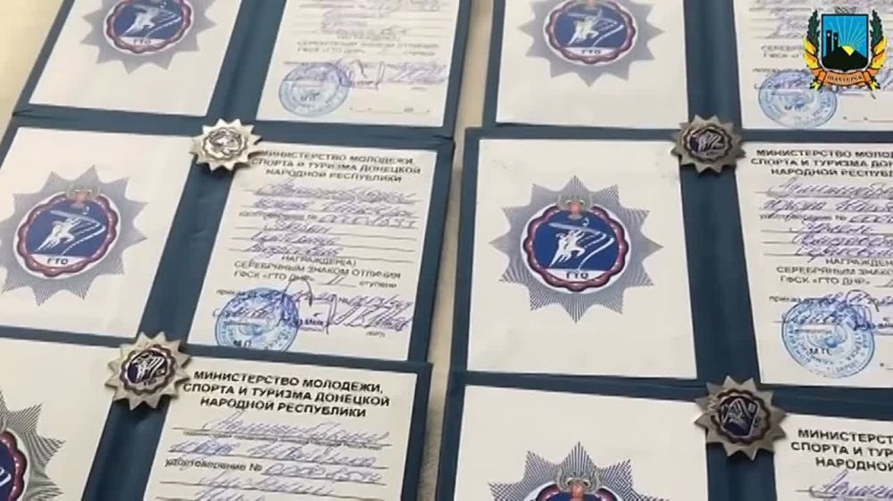��������� �����: �������� ���������� ���