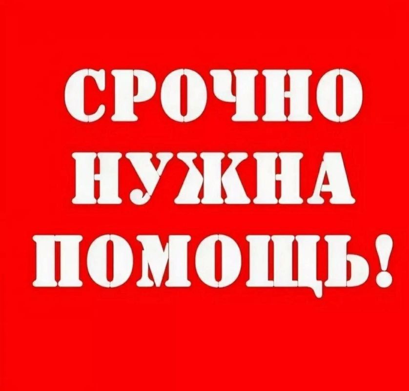 ������! ���� ��������, ���������� ������ ������, ����������� � ���������� � �������� �������� ���������� 2 ������������� ������ �����