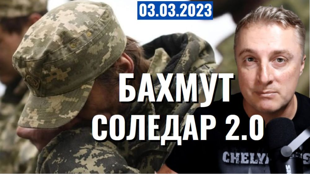 ���� �� �������: ���������� ����� ������ - ������ ���������