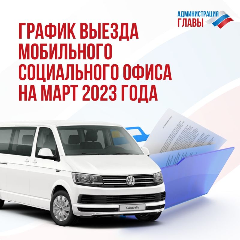 � ���������� ���������� �������� ��������� ����� ������������ ����� � ���������� �������� ��� (�����) ��� ����������� ������������ �������, ����������� � ���������� ������� �������� �������� ����������