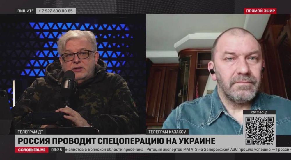 ������� ������ | �����ܨ� LIVE