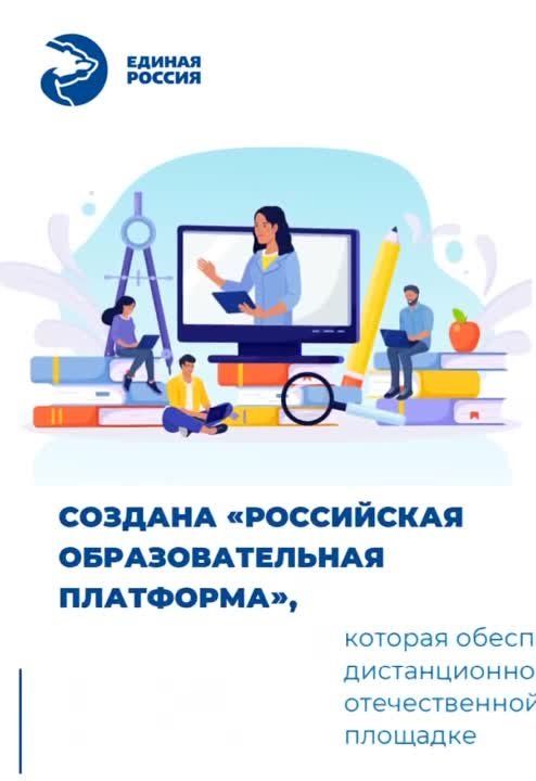 �������� ������: ��������� ��������� ������ ������ � ��� �������������� ��������, � ������� ��������� ��� ����� �����, �...