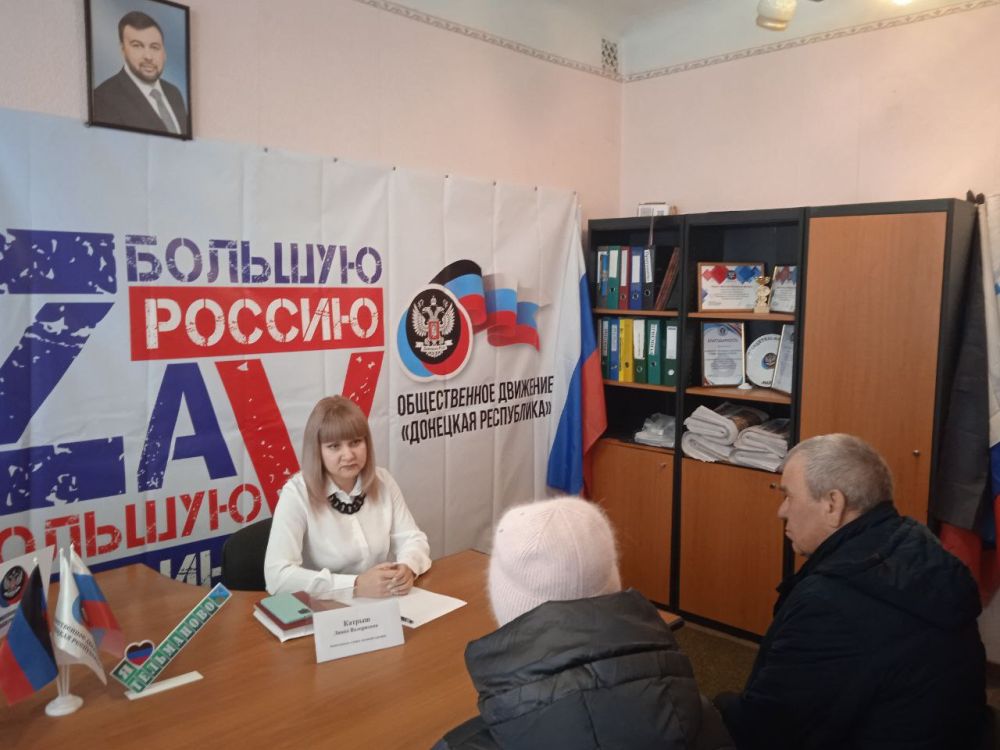 ������� ����������: �������, 03.03.2023, � ������������ �������� ������������ ������������� �������� ��������� ���������� ������ ������������� �������� � ������������� ������ ������� ����� ������� ����������� ����� ������������� ������