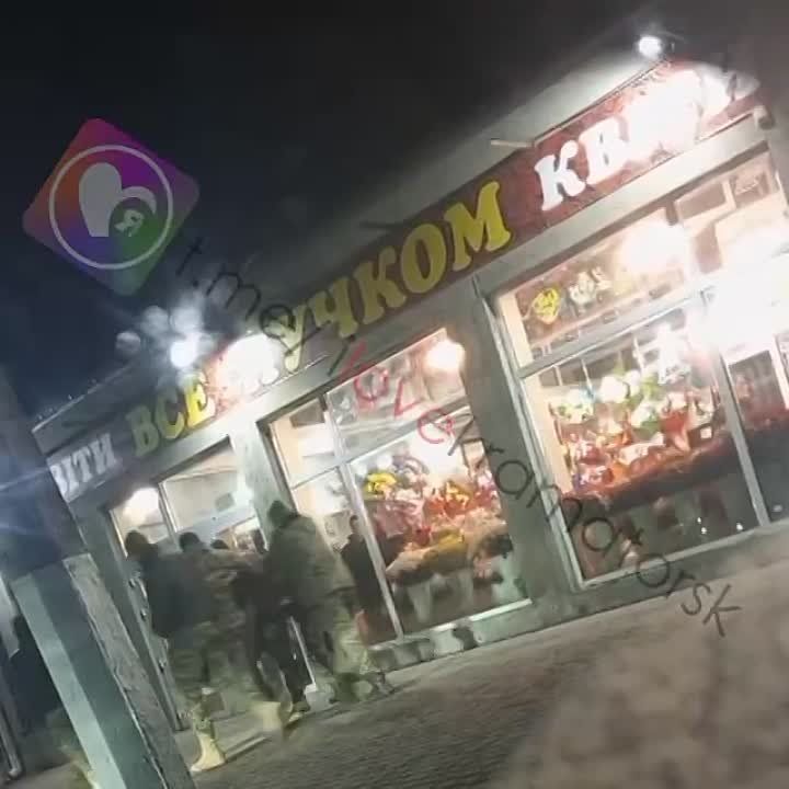 ��������� ����� � �������������� ��� ��������� (���)