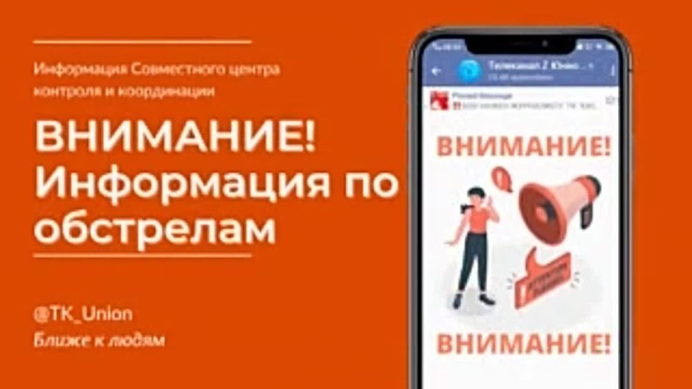 � ���������� �������� ��� ��������� �� ���� HIMARS ������ ��� ��������