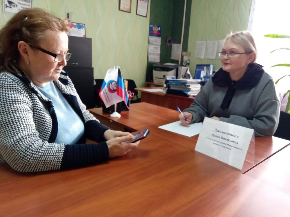 ����� ������������� ������������ ������ �. �������� ����� ����������� ������� �������� ����� ������� � ������������ �������� ������������ �� ��л ������ ��������