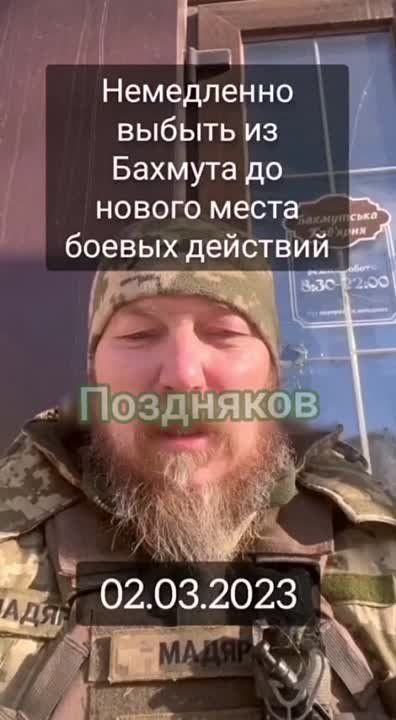 �������� ����� � ���� �� ������ �������