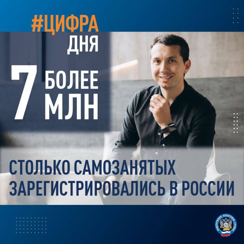 � ������ ������������������ ����� 7 ��������� �����������