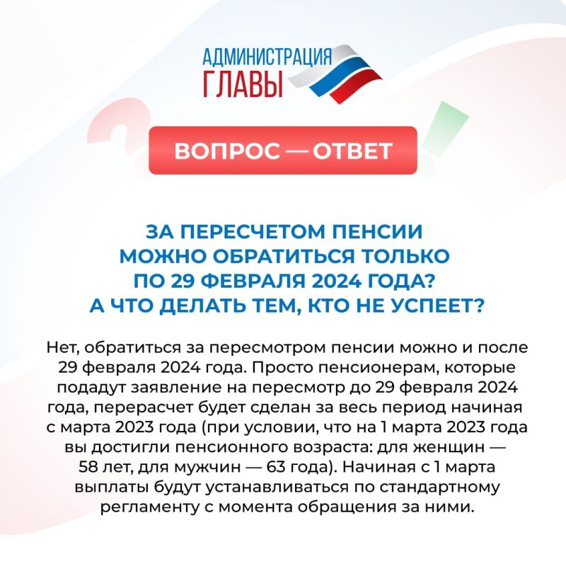 ��������� ��������: �� ����� ���������� ������� ���� ������ ���������� ���� ���