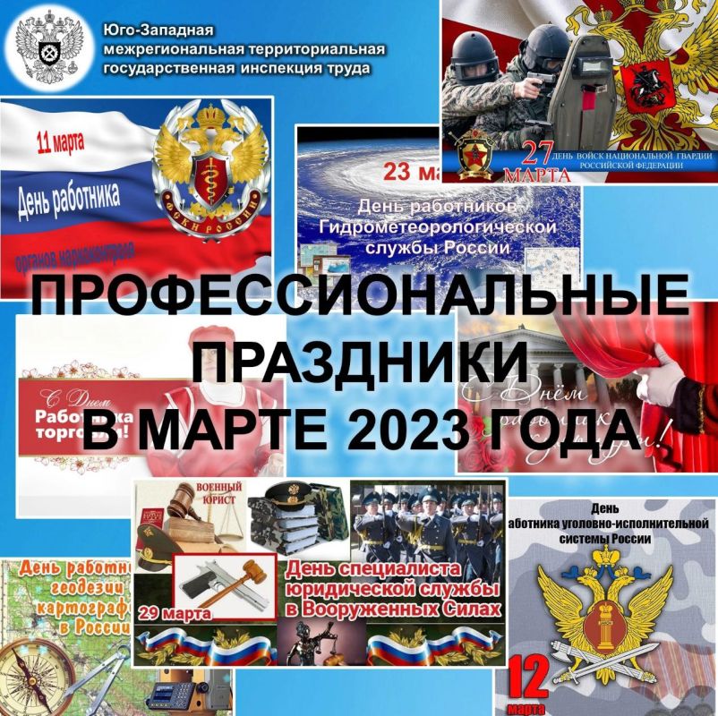 ���������������� ��������� � �����
