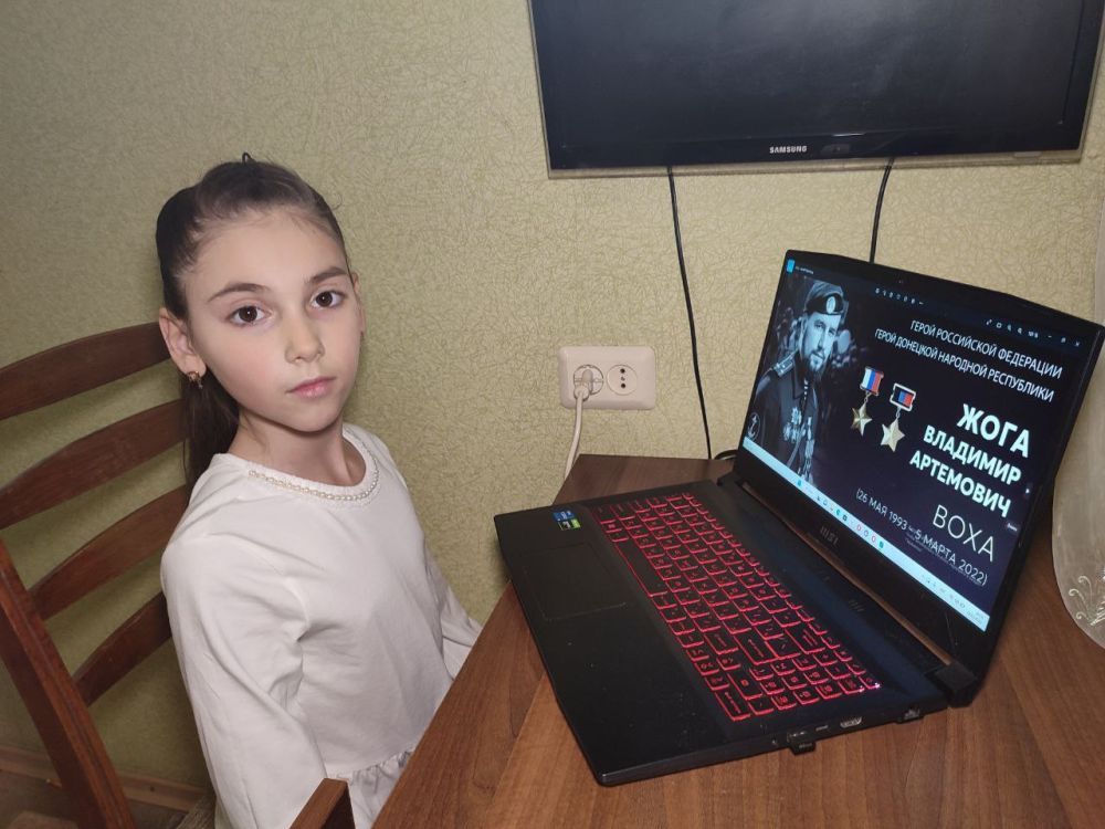 3 ����� 2023 ���� � ������������������� ����������� ���������� ������ ������ ����� �������� � ������-�������, ����������� ������ ����� ���������� ��������� � �������� �������� ���������� ��������� ���� (����)