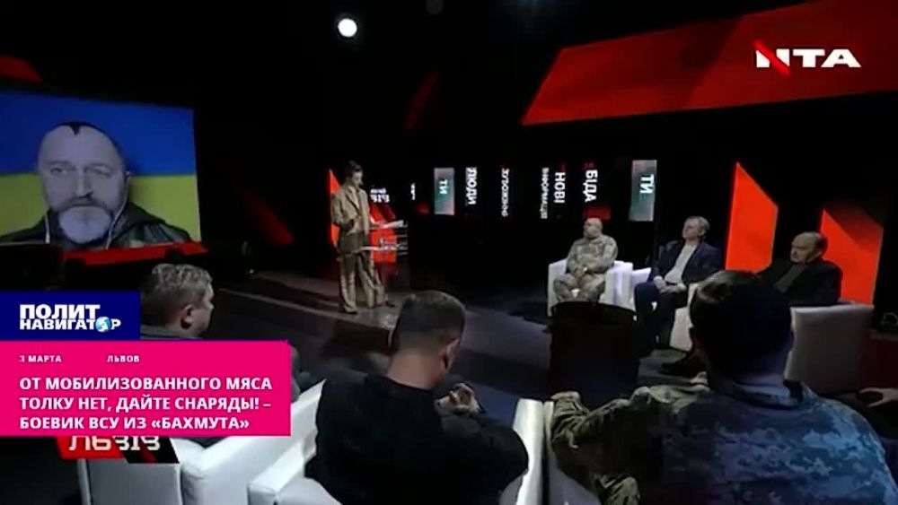 ��� ��������������� ���� ����� ���, ����� ��������: ��� �� ����������