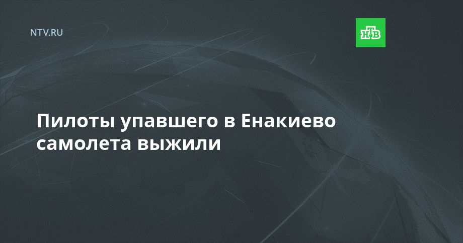������ �������� � �������� �������� ������