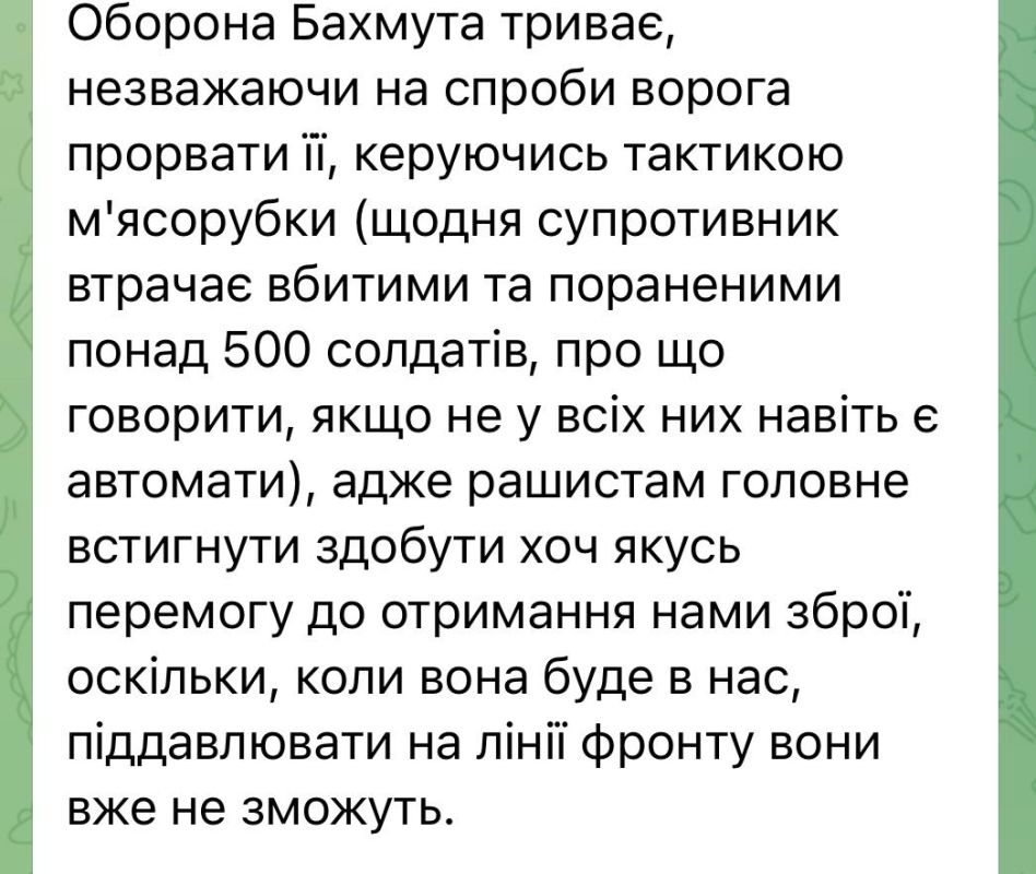 � "�������" ��� ���� ��������� � �������