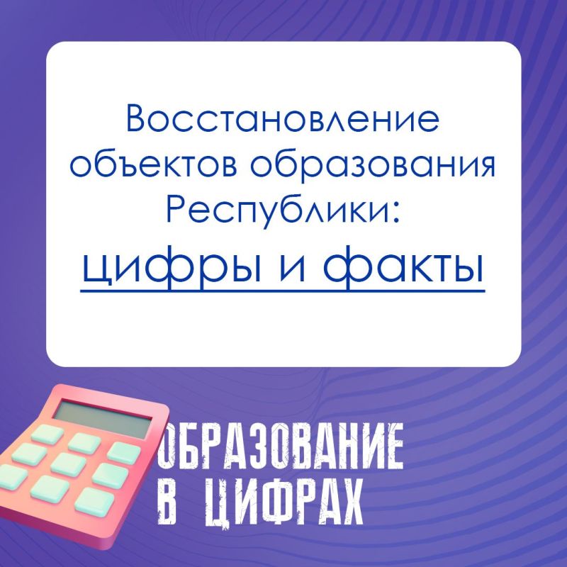 ����� ����������: ������������ �������������� �������� ����������� ���������� �� ���� ������� ��������� ���������� ���������