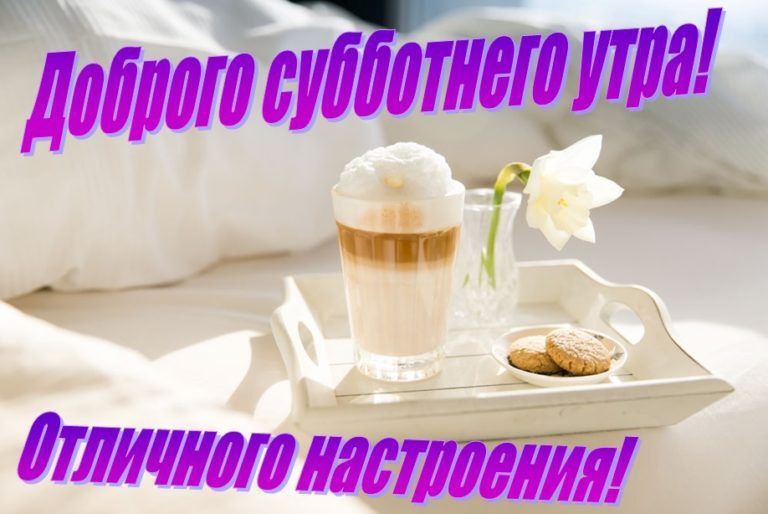 ������� �������:
