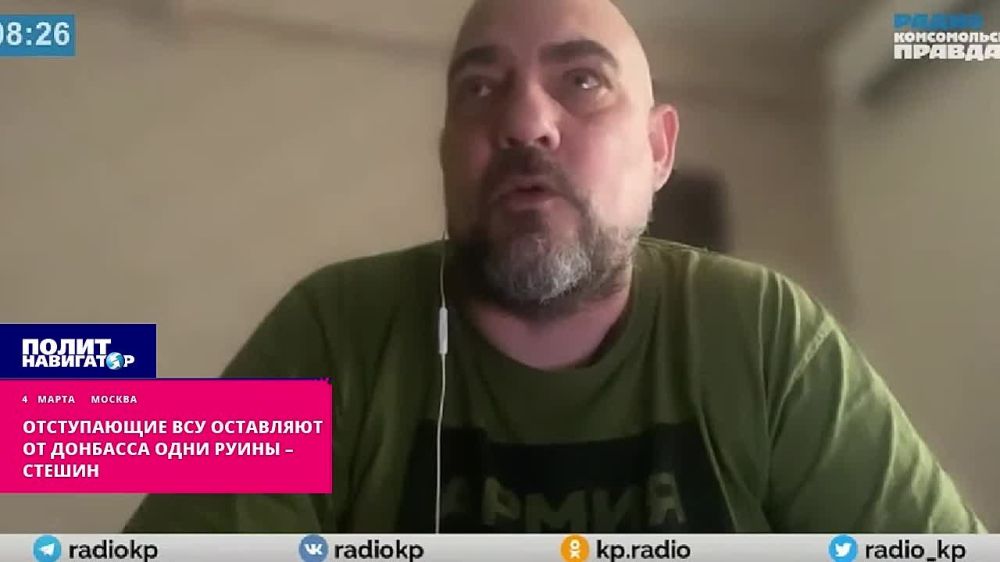 ����������� ��� ��������� �� �������� ���� ����� � ������