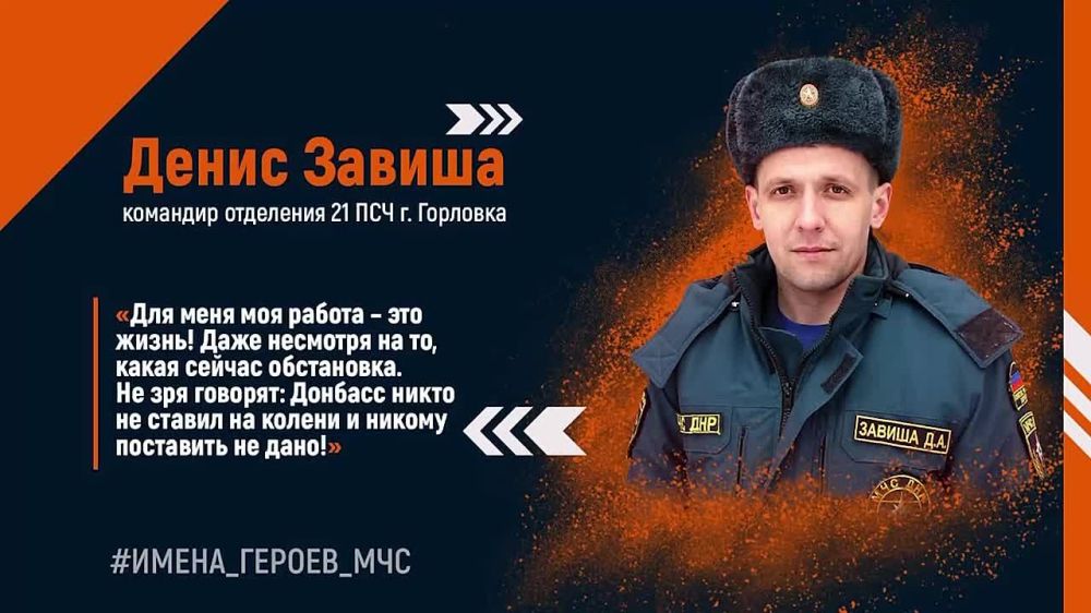������� #�����_������_��� � �����������, �������� � ������ ������� ������ �� ������