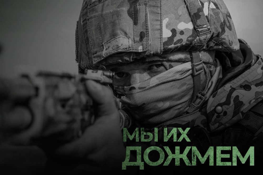 @mod_russia